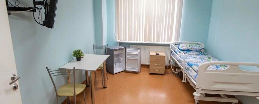наркологический стационар в Кубинке